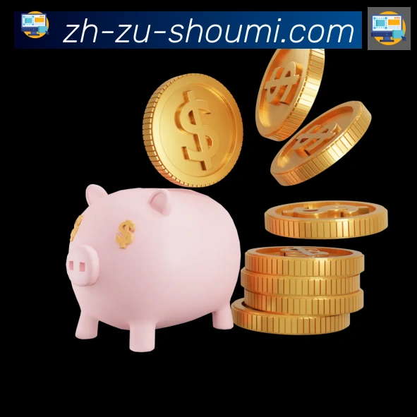 App功能展示图