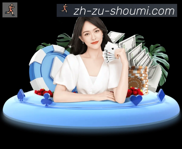 App 示例图